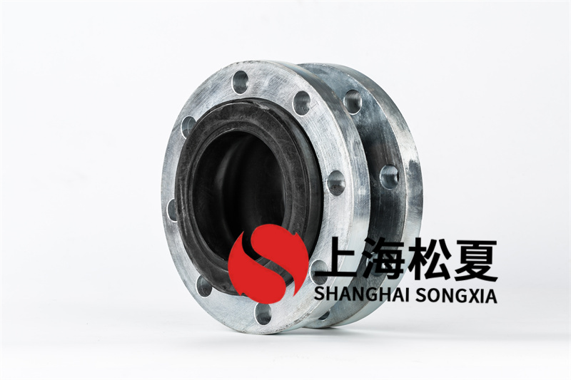 DN125多級水泵橡膠軟接頭可以控製水泵的噪音